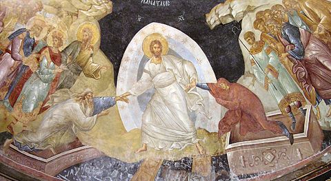 Jesus