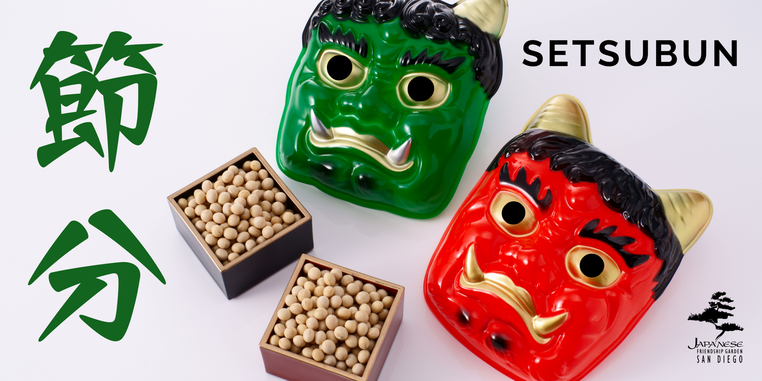 two ogre masks and two boxes of beans