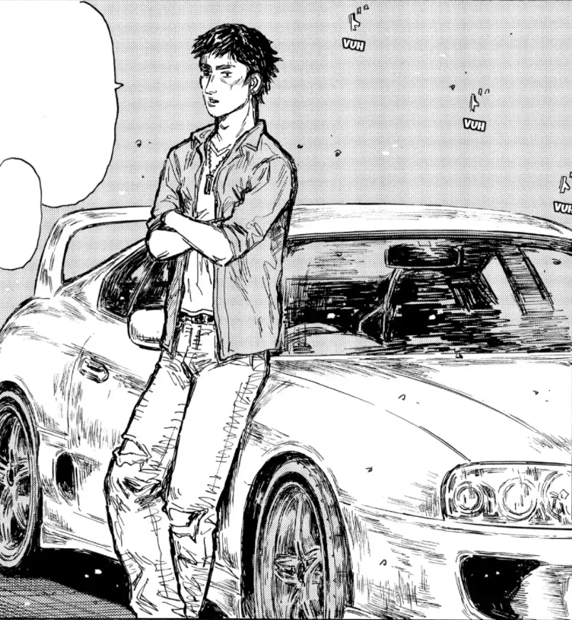 Initial D Supra