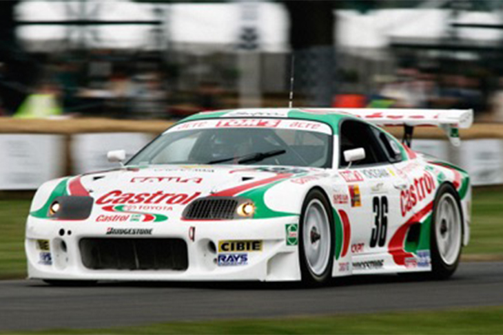 JGTC Supra